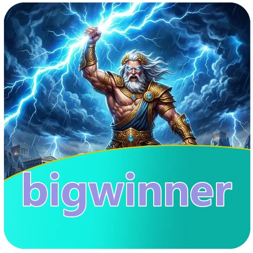 Ikon bigwinner untuk pencocokan SHA-256 di halaman unduh