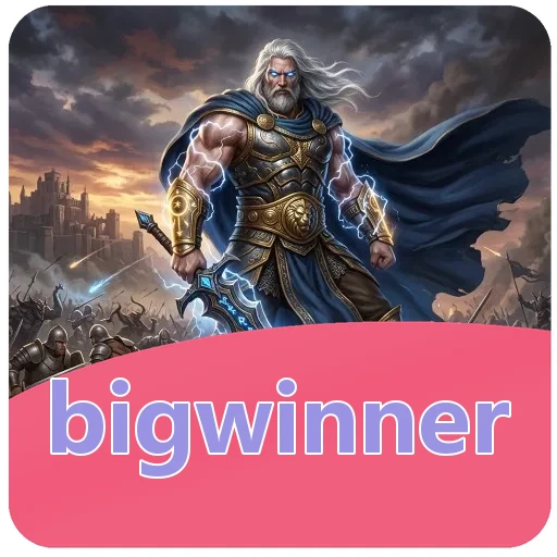 Ikon bigwinner untuk rincian nilai ulasan