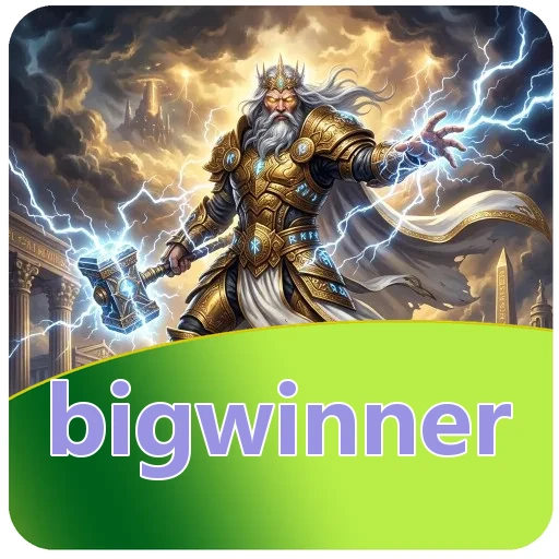 Ikon bigwinner untuk pengguna sejak 2018