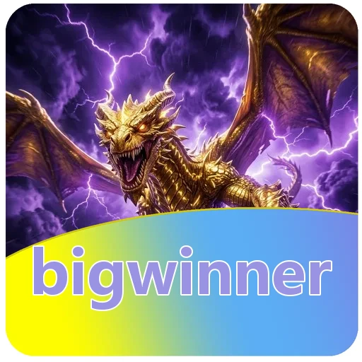 Ikon bigwinner untuk arsip pembaruan 2026