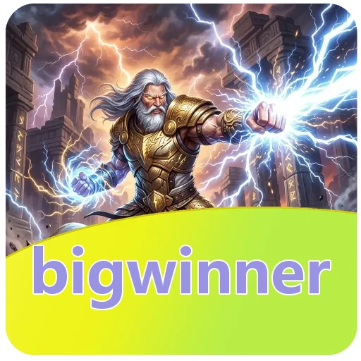 Ikon bigwinner untuk catatan v4.7.5